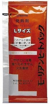 Amazon ガオバブ モーリアンヒートパック 発熱剤l 10個セット Gaobabu ガオバブ 固形燃料