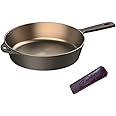 COOKLIFE 10.25 Inch Smooth Pre-Seasoned Round Cast Iron Skillet with Handle Cover, Frying Pan with Long Handle - Use in th Oven, Over a Campfire Fire or on the Stovetop, Induction, Grill, Bronze