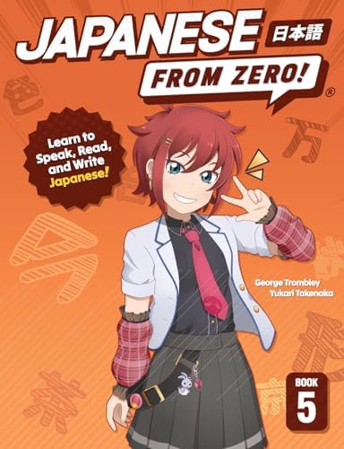 Amazon.com: Japanese from Zero! 2: Proven Techniques to Learn