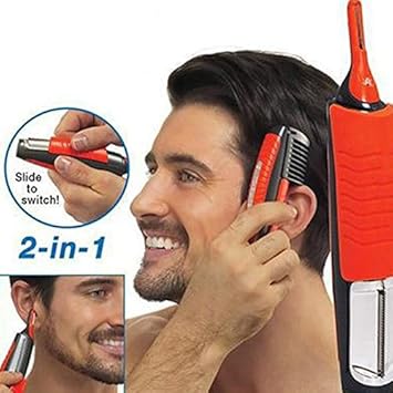 2 in 1 trimmer