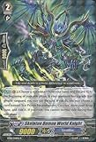 Cardfight!! Vanguard TCG - Skeleton Demon World Knight (BT06/028EN) - Breaker of Limits