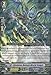 Cardfight!! Vanguard TCG - Skeleton Demon World Knight (BT06/028EN) - Breaker of Limits