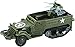 New Ray M16 Half Track EZ Build Tank Model Kit 1:32 Scale
