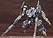 Kotobukiya Armored Core: Verdict Day R.I.P. 3/M Model Kit