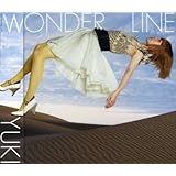 ワンダーライン