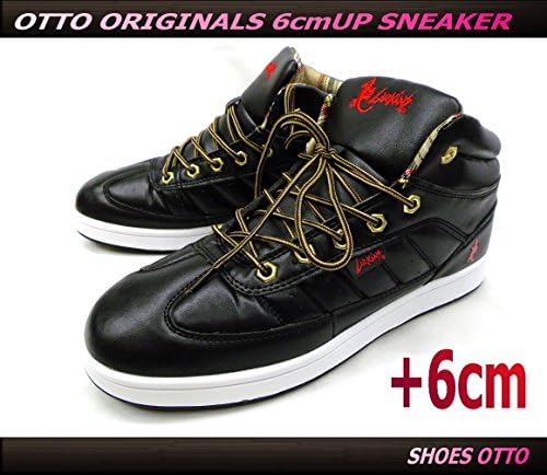 Amazon シークレットシューズ Otto Original オットー オリジナル 6cmｕp スニーカー 黒 茶 脚長効果抜群 シークレットスニーカー シークレット靴 25 5cm ブラック Secret Shoes スニーカー