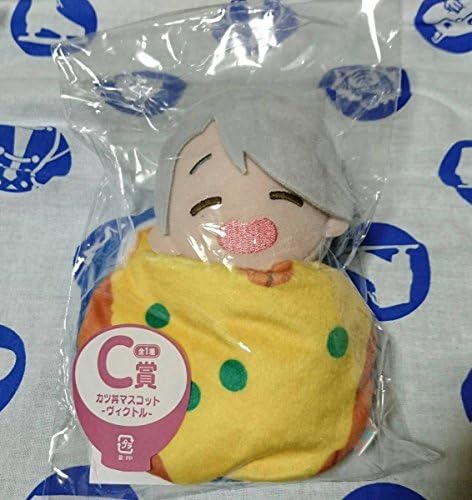 Minnano Kuji Yuri!!! on ICE Vkusno C Award Katsudon Victor Nikiforov Mascot
