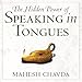 Hidden Power of Speaking in Tongues by 
