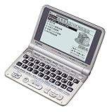 CASIO Ex-word DATAPLUS XD-CP500 電子辞書 コンテンツ追加モデル