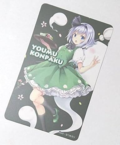 Amazon 東方project アトレ秋葉原 コラボカード 魂魄妖夢 博麗神社 夏祭り アニメ 萌えグッズ 通販