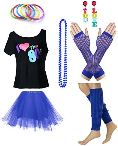 Women's I Love The 80's T-Shirt 80s Outfit Accessories