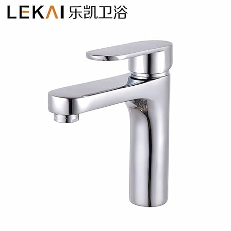 Srinivalei Contemporary Basin Mixer Tap Monobloc Brass Bathroom