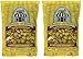 2 Savers Package:Bakery On Main Rainforest Granola Gluten Free (6x12 Oz)