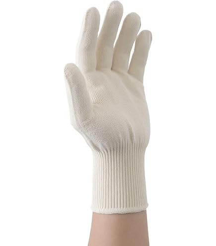 Matfer Bourgeat 262289 Sugar Work Gloves, Small: Cutlery