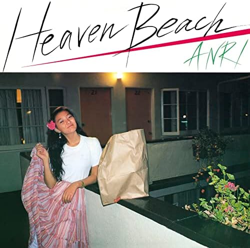 The Paragons - On The Beach - Amazon.com Music
