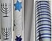 Tom Smith Hanukkah Wrapping Paper, Coordinating Tags & Bows