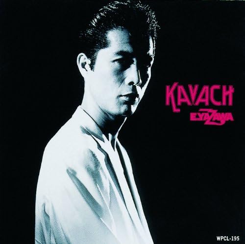 KAVACH (Mlps) (japan import)