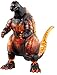Bandai Godzilla Egg Series: Burning Godzilla