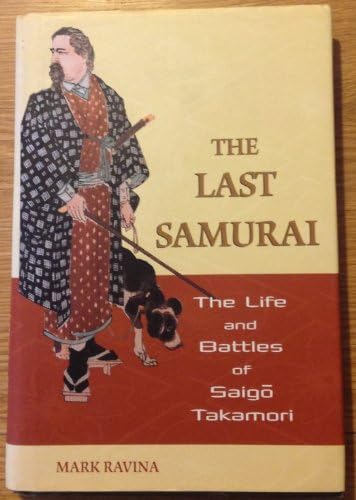 Amazon.com: Ryoma: Life of a Renaissance Samurai: 9780966740172