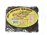 Ziyad Wet Seedless Soft Tamarind Packaged Side Dishes, 14 Ounce