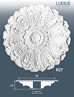 Orac R27 Ceiling Rose Rosette Medallion Centre High Quality