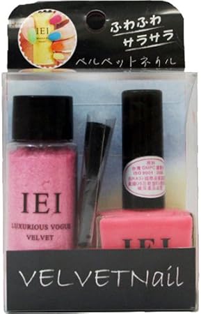 Amazon ベルベットネイルセット01 アイイーアイ Iei マニキュア ネイルポリッシュ 通販