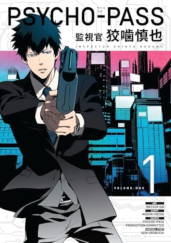 Amazon.com: PSYCHO-PASS サイコパス 2 1 (BLADE COMICS