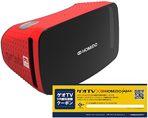 homido vr headset
