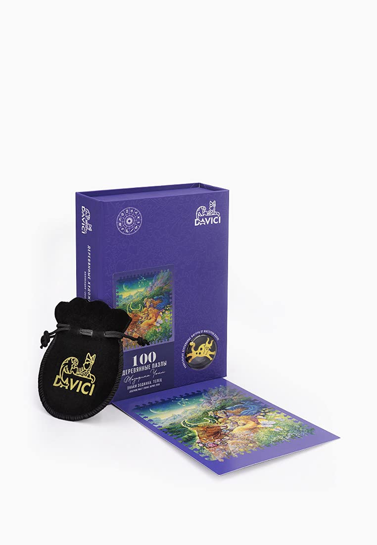 DAVICI 201290 Animals Puzzle