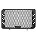 Easygo Motorcycle Radiator Guard Water Tank Protector Grille Grill Cover For Kawasaki VULCAN S 2015-2018