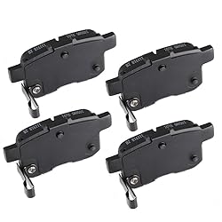 cciyu D1451 Rear Semi-Metallic Disc Brake Pads Kit