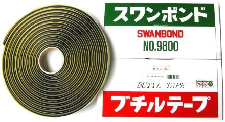 タカダ化学品製造 Takada ブチルテープ ロープシーラー 8mm 5m巻 9800 Rwenzorisustainable Org
