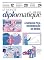 Livro Le Monde Diplomatique Brasil: Edição 211