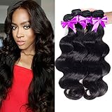 OYM HAIR Brazilian Virgin Hair Body Wave 4 Bundles 100% Real Human Hair Extensions Cheap Unprocessed Brazilian Hair Natural Color 100g/pc