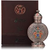 A ASGHARALI - Uswa Attar – Attar Perfume for Men | Arabic Perfume by Asgharali – Long-Lasting Aromatic Floral Cologne – 15ml