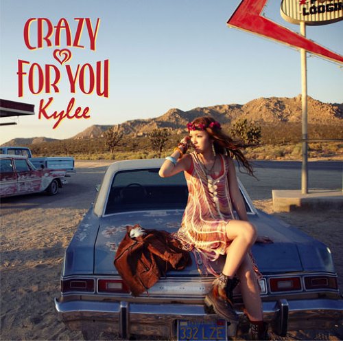 Kylee Crazy For You Cd Dvd Ltd Ed Amazon Com Music