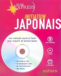 Japonais initiation