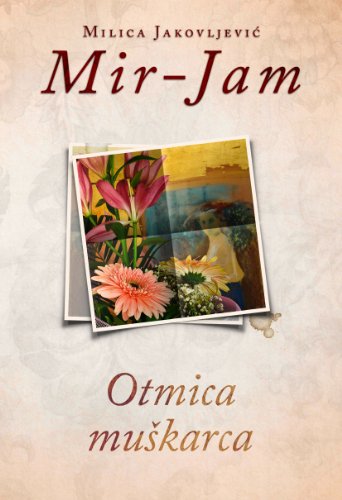Otmica muskarca [Serbian edition]