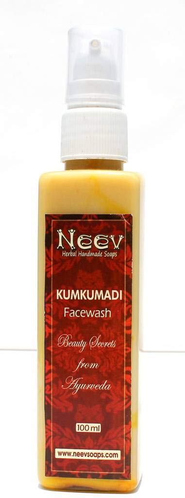 neev kumkumadi face moisturizer
