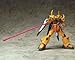 Gundam Seed Destiny MSIA Gouf Ignited Orange Ver. Figure