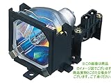 100% BRAND NEW OEM EQUIVALENT TY-LA1000 PROJECTOR / TV LAMP WITH HOUSING FOR Panasonic PT43LC14 / PT43LCX64 / PT43LCX65 / PT50LC13 / PT50LC13-K / PT50LC14 / PT50LCX63 / PT50LCX64 / PT52LCX15 / PT52LCX15B / PT52LCX65 / PT60LC13 / PT60LC14 / PT60LCX63 / PT60LCX64 / PT60LCX64C / PT61LCX65 (Office Product)