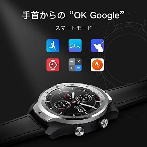 accuweather wear os