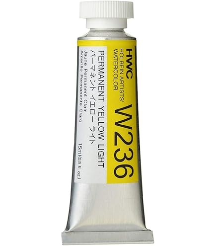 ホルベイン 透明水彩絵具 ウルトラマリンライト W293 15ml(5号