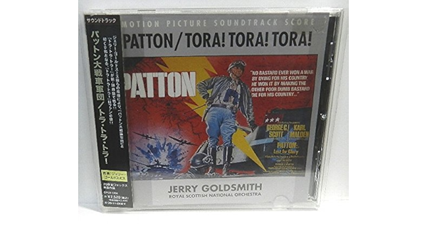 パットン大戦車軍団 トラ トラ トラ Amazon Com Music