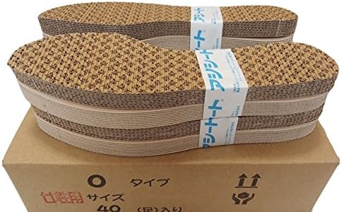 お徳用タイプのアシートOタイプ40足入 (23.5~24cm 女性靴用)