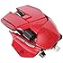 Mad Catz R.A.T. 9 - Rat&oacute;n gaming, color rojo