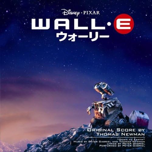 WallE Amazon.co.uk CDs & Vinyl