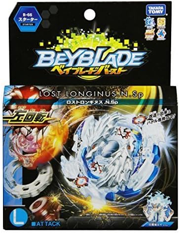 KOKIRI Burst B-66 Starter Lost Longinus N.Sp Stater set with String Launcher