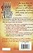 4000 Questions and Answers on the Bible