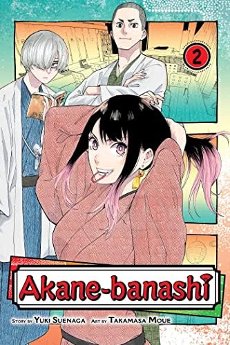 Amazon.com: Akane-banashi, Vol. 1: On That Day: 9781974736485